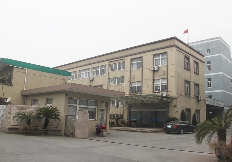 Fornitore cinese verificato - Tongxiang Dayi Wood & Plastics Co., Ltd.