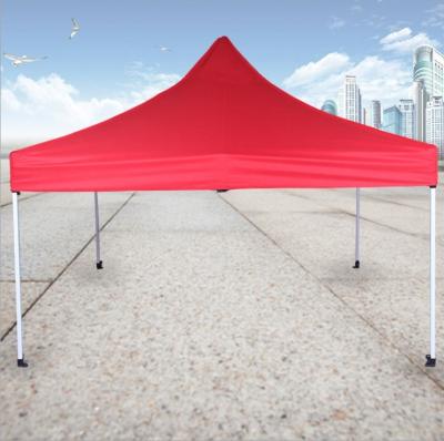 China PE 3X3M Patent Construction Easy Gazebo With Extra Double Awnings For Outdoor View Weather Sail PCs Cover STEEL POWDER Material for sale