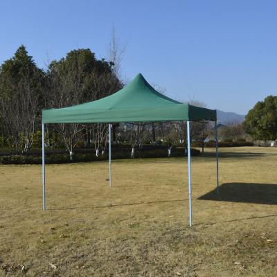 China Oxford Canopy 8x8ft 10x10ft 10x15ft 10x20ft Pop Up Custom Printed Canopy Gazebo Tent Canopy For Outdoor Party for sale