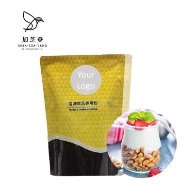 China Natural Flavor Yogurt Fragrance Hot Sale Special Tasty Powder for sale