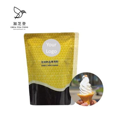 China Ice Cream Natural Serve Flavor Hot Sale Special Tasty Soft Powder for sale