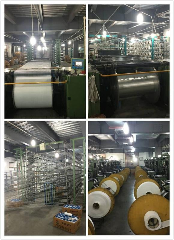 Verified China supplier - Huizhou Yaoming Textile Co., Ltd.