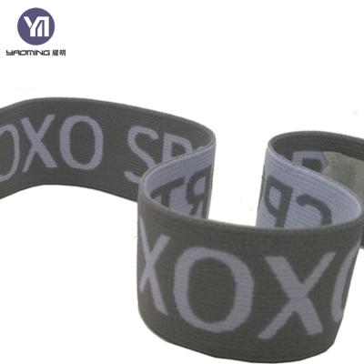 China Viable BSCI Certified Wholesale 25MM Fashion Cheap Custom Printed Thin Nylon Jacquard Sofa Tape Webbing For Elastic Waistband for sale