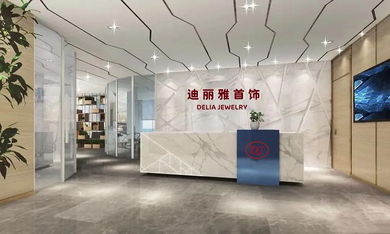 Verified China supplier - Hangzhou Delia Import& Export Co., LTD,