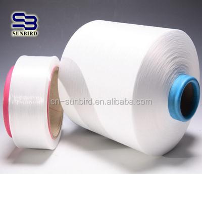 China Anti-Bacteria 50D/72F 50 Denier Polyester Textured Continuous Yarn For Weaving And Knitting for sale