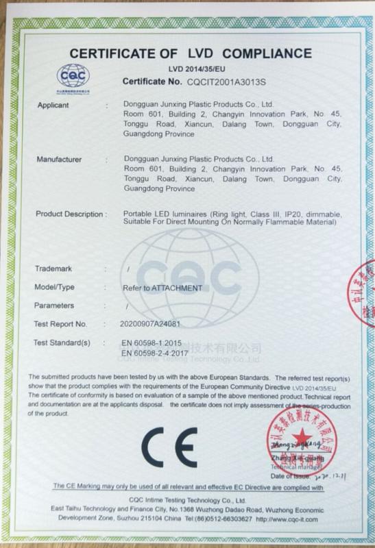 CE - Shenzhen Aichuanglin Technology Co., Ltd.