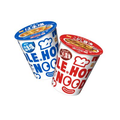 China Disposable Restaurant Takeout Take Out Chinese Food Packaging Plain Instant Square Pe Coated Noodle Cups For Noodle Paper Cup for sale