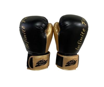 China Universal Premium Personal Training Boxing Gloves for sale