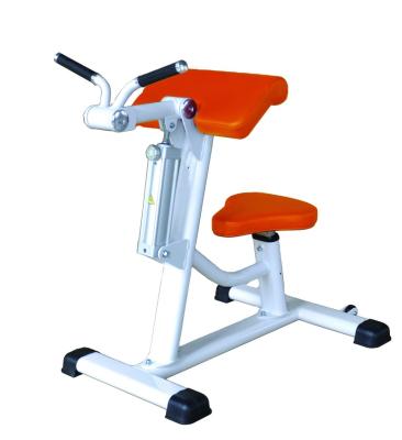 China Universal Rehabilitation Hydraulic Adjustable Resistance Rehabilitation Medical Disable Man Disable Elderly Therapy Equipment Biceps Tricep Machine for sale