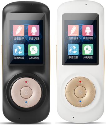 China Real Time Mental Intelligent Language Voice Translation Machine For Travel Business for sale