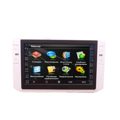 China Recording Kids Tablet PC Best Educational Electronic Dictionary With Large Color Screen ST850 for sale