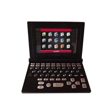 China ABS+plastic translator electronic dictionary OEM intelligent translation machine S6 for sale