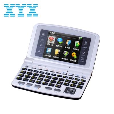 China Color Easy Professional English Screen Translator Electronic Dictionary Electronic Dictionary for sale