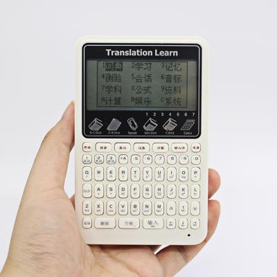 China Black ABS Screen Plastic Electronic Dictionary Electronic Dictionary OEM Hot Selling Offline Translation Machine for sale