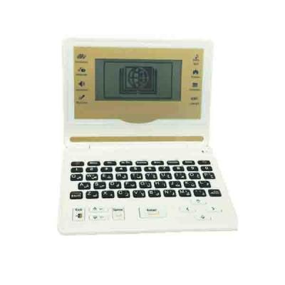 China Electronic Dictionary Plastic Multi-languages ​​ABS Voice OEM Electronic Translation Machine for sale