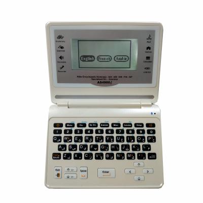 China Build In Voice Multi-Languages ​​Electronic Dictionary Smart Translator Instant Human E-Dictionary Factory for sale