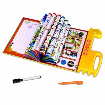 China Toy Arabic Educational Talking Pen Audio Books For School Students Digital Pen Book To Study for sale