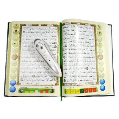 China Point to Read Quran Reading Pen Digital Quran Pen Reader M10 Learning English-French Arabic Pen Reader for sale