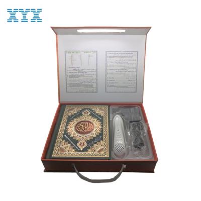 China 100% Holy Quran Reading Pen Eco-friendly Digital Quran Reading Pen Quran Read Pen for sale