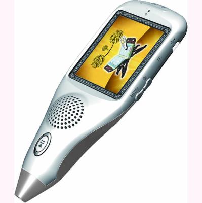 China Dot For Reading 2.4 Inch Screen Holy Quran Reading Pen Muslim Digital Quran Reading Pen for sale