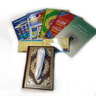 China WORD TRANSLATION New Digital Quran Read Pen M9 Al Quran Pen For Distributors for sale