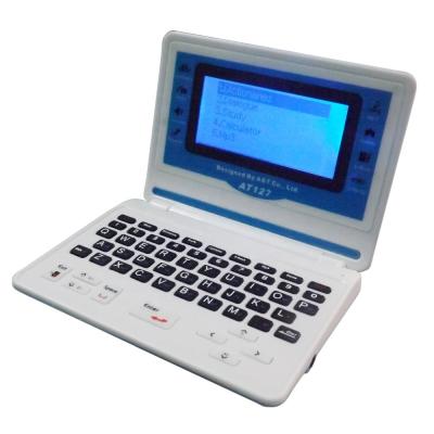 China S1 Electronic Dictionary Kids Teaching Machine 12 Intelligent Language Translator for sale