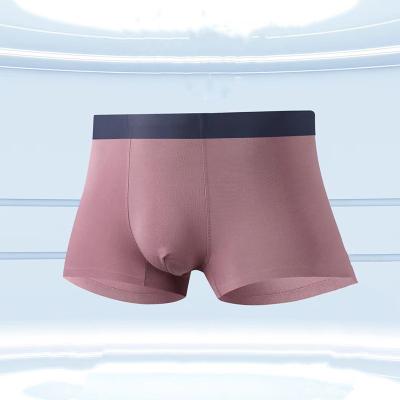 China Antibacterial cotton men's boxer pants are comfortable and fashionable. Men's underwear is worn everyday for sale