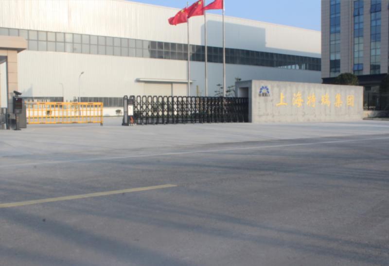 Geverifieerde leverancier in China: - Terrui International Co., Ltd.