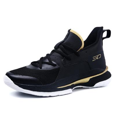 China Fashion Upper Soft\New Comfortable Breathable\Durable Fashion Mesh And Air Insole Shoes Men Basketball Shoes For Basketball Ankle Sports Shoes for sale