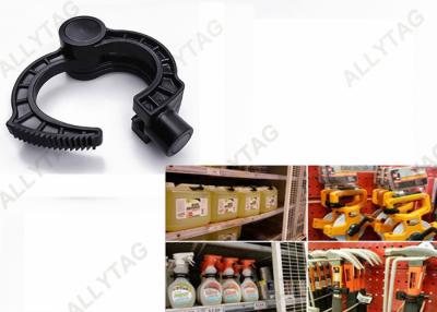 China Anti Theft EAS Bottle Tag RF Ferrite Coil For Supermarket And Hardware Stores for sale