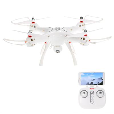 China New SYMA X8 pro GPS Drone with Main Camera FPV WIFI HD Remote Take-off/Landing Plug 2.4G Altitude Quadrocopter X8Pro for sale