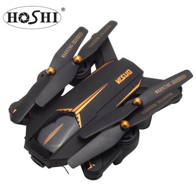 China 2020 New VISUO XS812 Headless Camera Drone Foldable GPS RC Drone with 2MP/5MP Camera 5G WiFi Headless Mode Helicopter Drone for sale