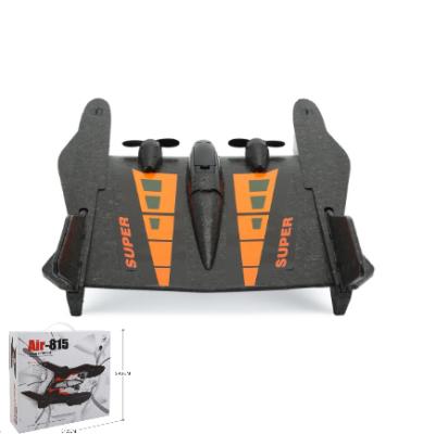 China Amazon FX815 RC Hobby Glider Two Channels Speedboat 2.4GHz Hot PPE Foam Remote Control Aircraft Spaceship Mini Racing Toy Gift For Kid for sale