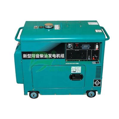 China 5kW 6kVA Small Diesel Generators For Home 5Kw 6kVA Diesel Generator for sale