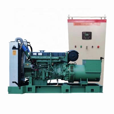 China 530 Kw 660 KVA Volvo Penta Diesel Engine TWD1683GE Standby Electric Generator Volvo Penta TAD1683GE Diesel Engine for sale