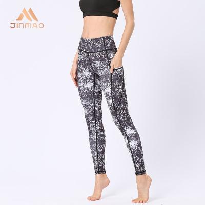 China Sexy Breathable Fat Women Plus Size Belly Fitness Yoga Wear Butt Gaiters Crack! crack! order brazil yoga pants for sale