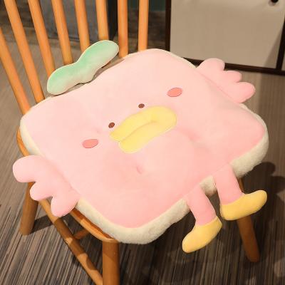 China Custom Plush Amazon Cushion Duck Cushion Cartoon Cushion Supplier for sale