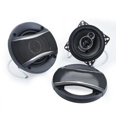 China Wholesale Inch Car Audio Coaxial Active Speaker 3 7.3cm Auto Speaker for sale