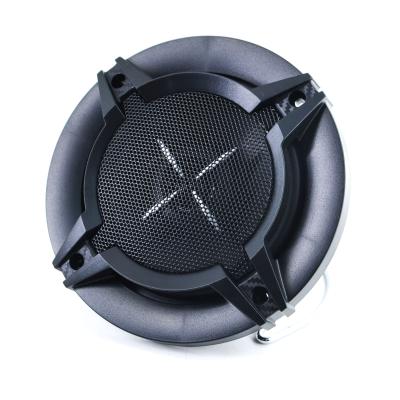 China 5 Inch 7cm Car Audio Coaxial Speaker 2 Way High Power Active Auto Speaker for sale