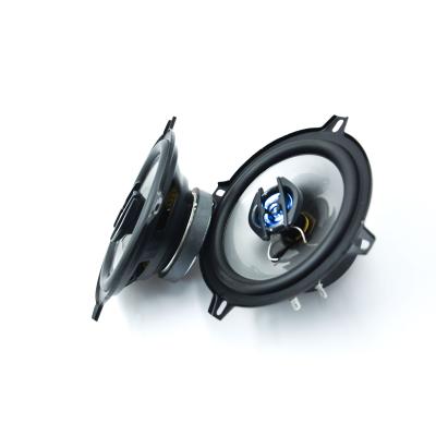 China 5 Inch 7cm Car Audio Coaxial Speaker 2 Way High Power Active Auto Speaker for sale