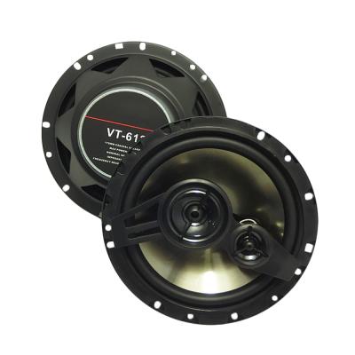 China New Iron Design 6/6.5 Inch Car Speaker 3 Way Audio Coaxial High Power Active Auto Speaker for sale