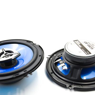 China Wholesale Aluminum Car Audio Coaxial Speaker 3 Way High Power Active Auto Speaker 6/6.5 Inch for sale