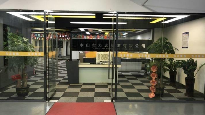 Verified China supplier - Zhongshan City Weinian Clothing Co., Ltd.