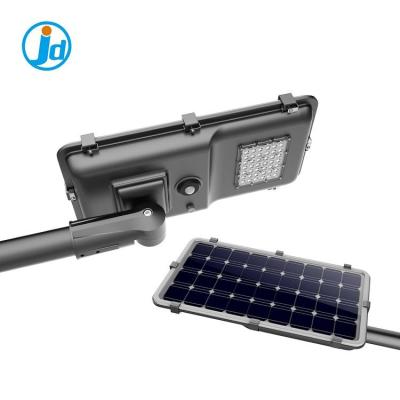 China 5 Years Warranty Hot Sale all in one 40w led solar street light for sale