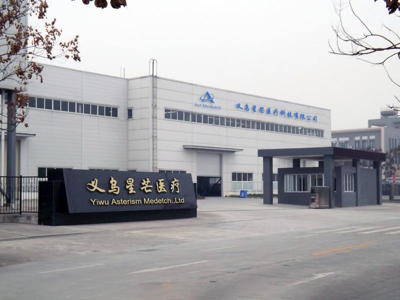 Verified China supplier - Yiwu Asterism Medtech Co., Ltd.