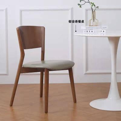 China Fashion Chair Contemporary High Quality Modern Luxury Cheap Wooden Dining Solid Wood Dining Chair for sale