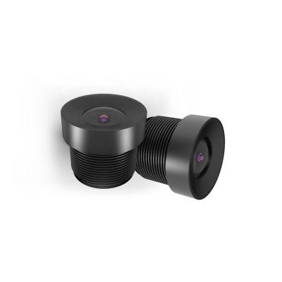 China Hot sale 4mm cctv lens DFOV 95degrees TTL17mm low deformation cctv lens m12 HS-W201 for sale