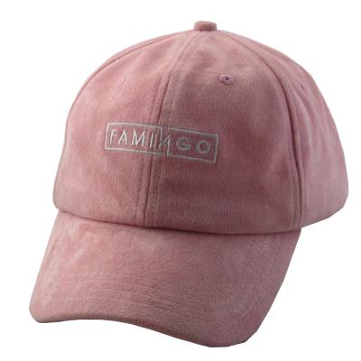 China JOINT JOINT Crazy Hats For Kids Hot Selling Hats For Children Embroidery Dad Hat Suede Kids Dad Hat Metal Buckle Rose Closure for sale