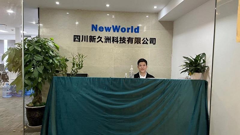 Verified China supplier - Sichuan NewWorld Technology Co., Ltd.