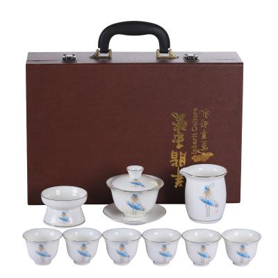 China Modern thrifty high jade ceramic sheepskin gold painted wooden gift box package kungfu tea set for sale